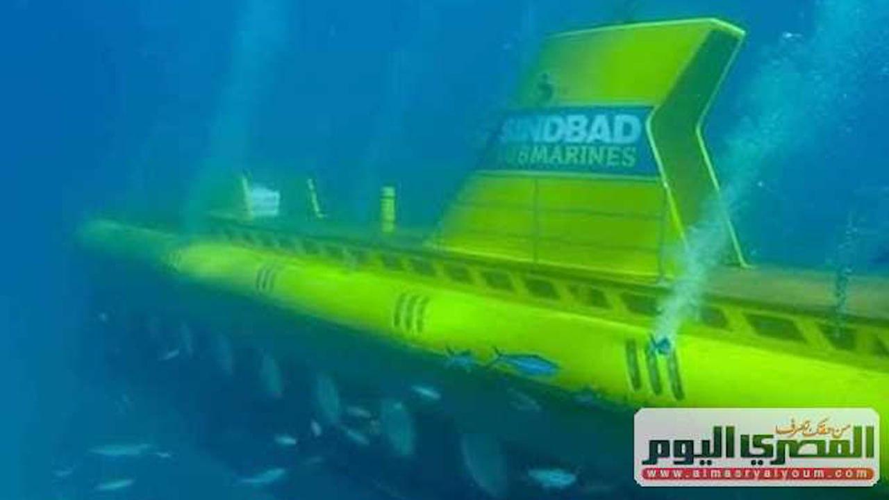 Фото:almasryalyoum.com