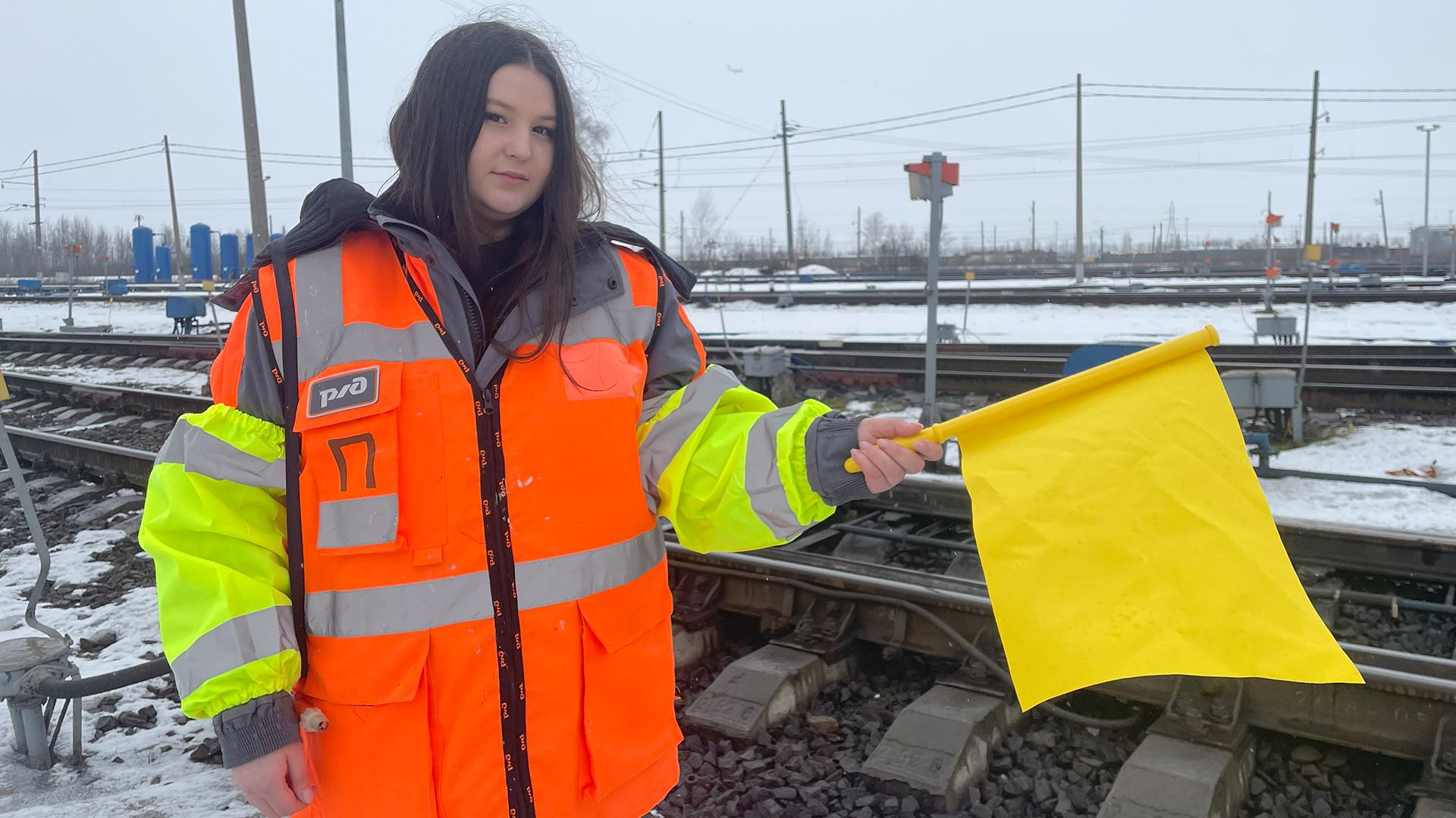 Анастасия Добровольская/ Фото предоставлено ОЖД