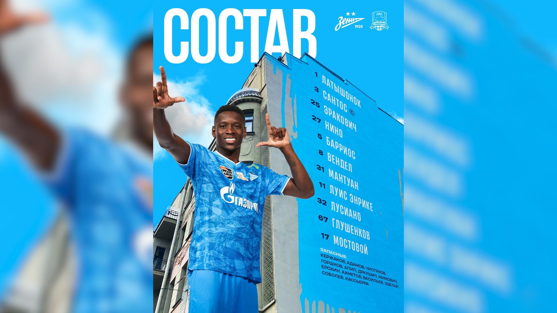 фото: vk.com/wall-16824047_5081524