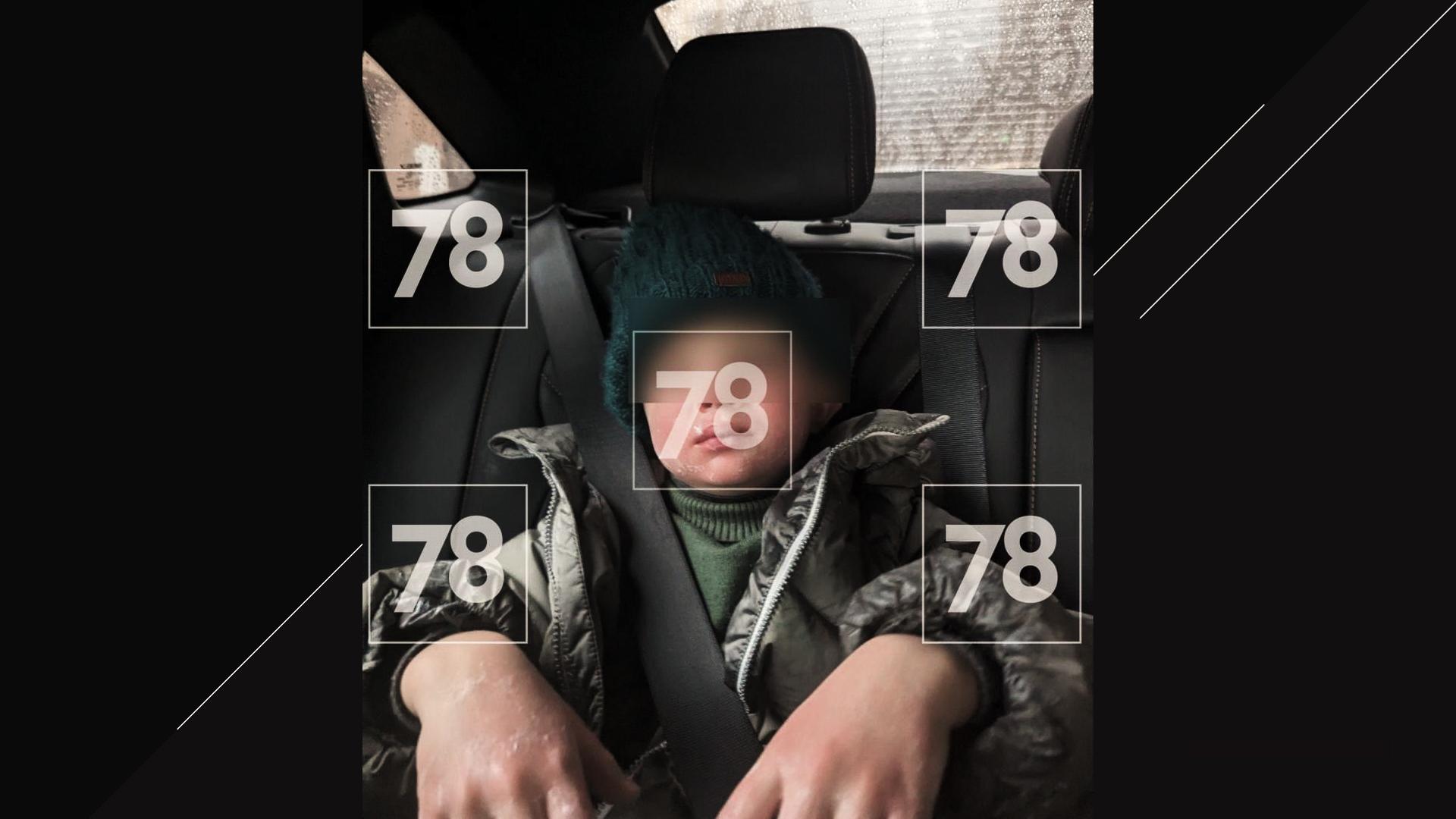 Фото: 78.ru