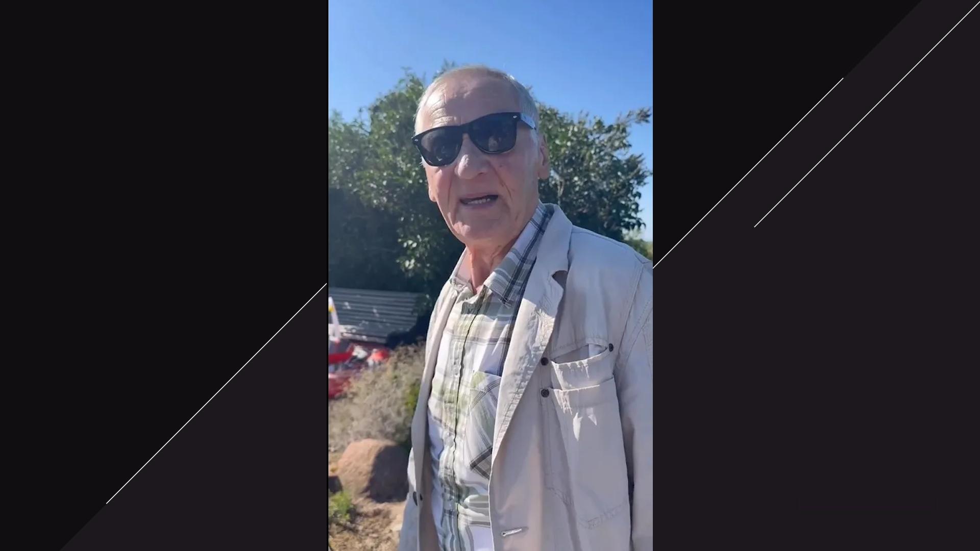 Фото: соцсети