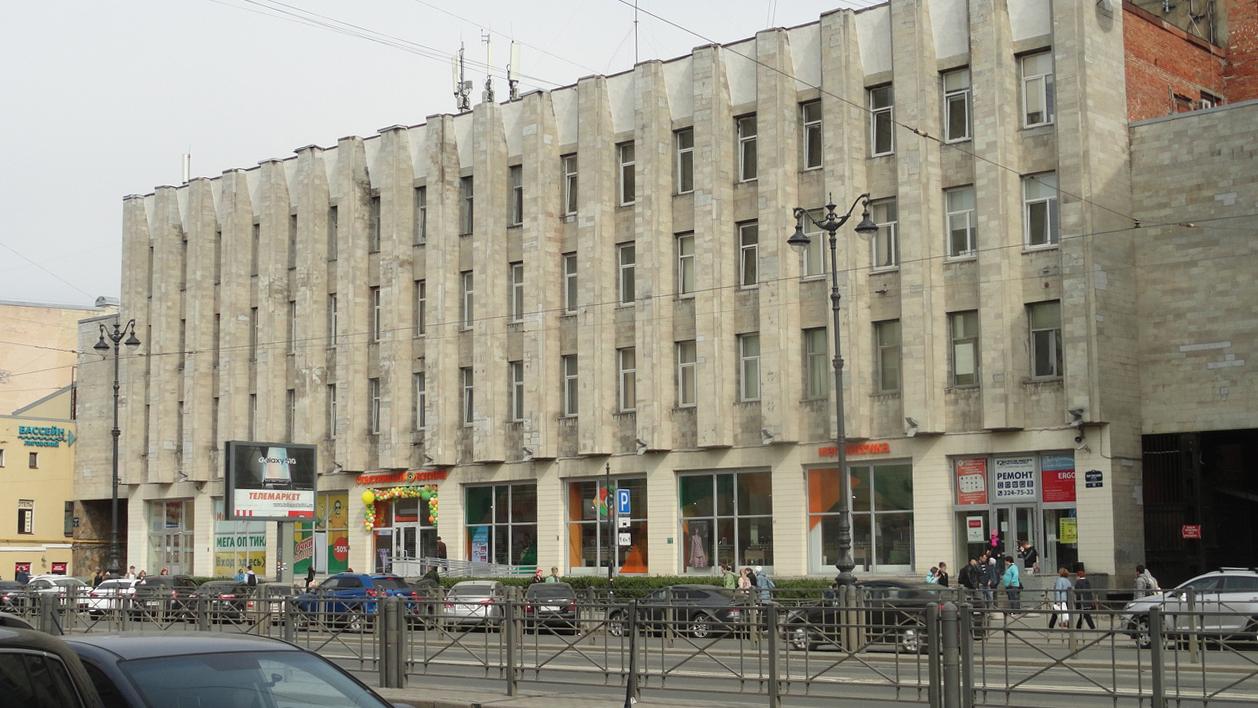 Фото: wikimapia.org