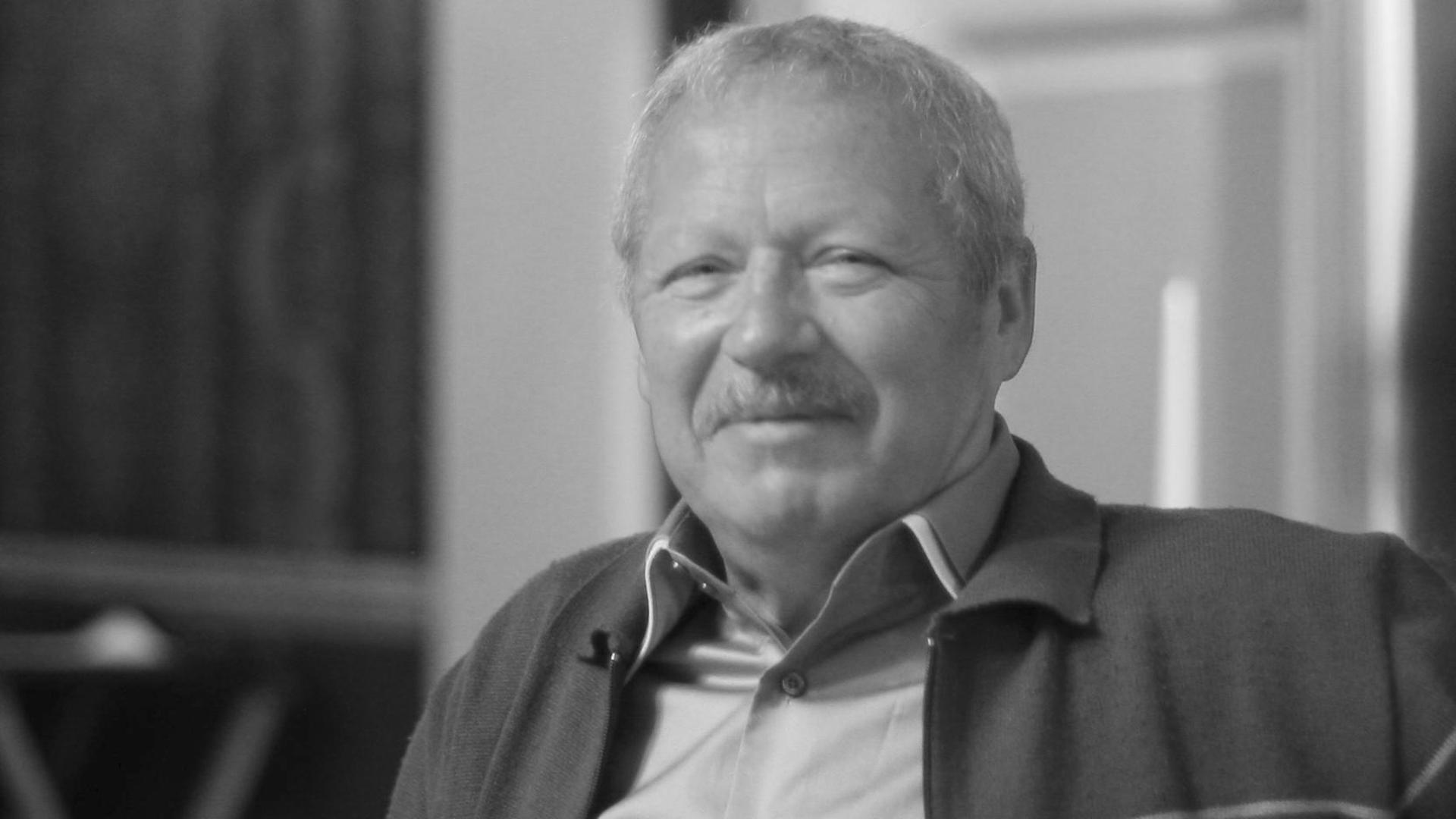 Фото: wikipedia.org/Ssmith; CC BY-SA 3.0