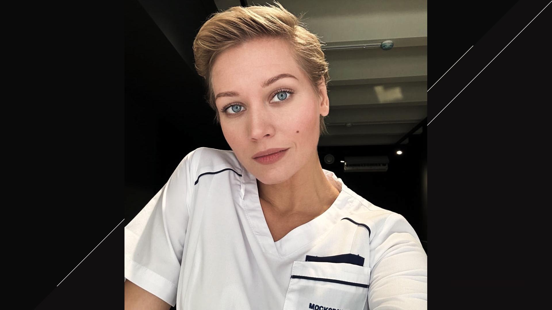 Фото: Соцсети