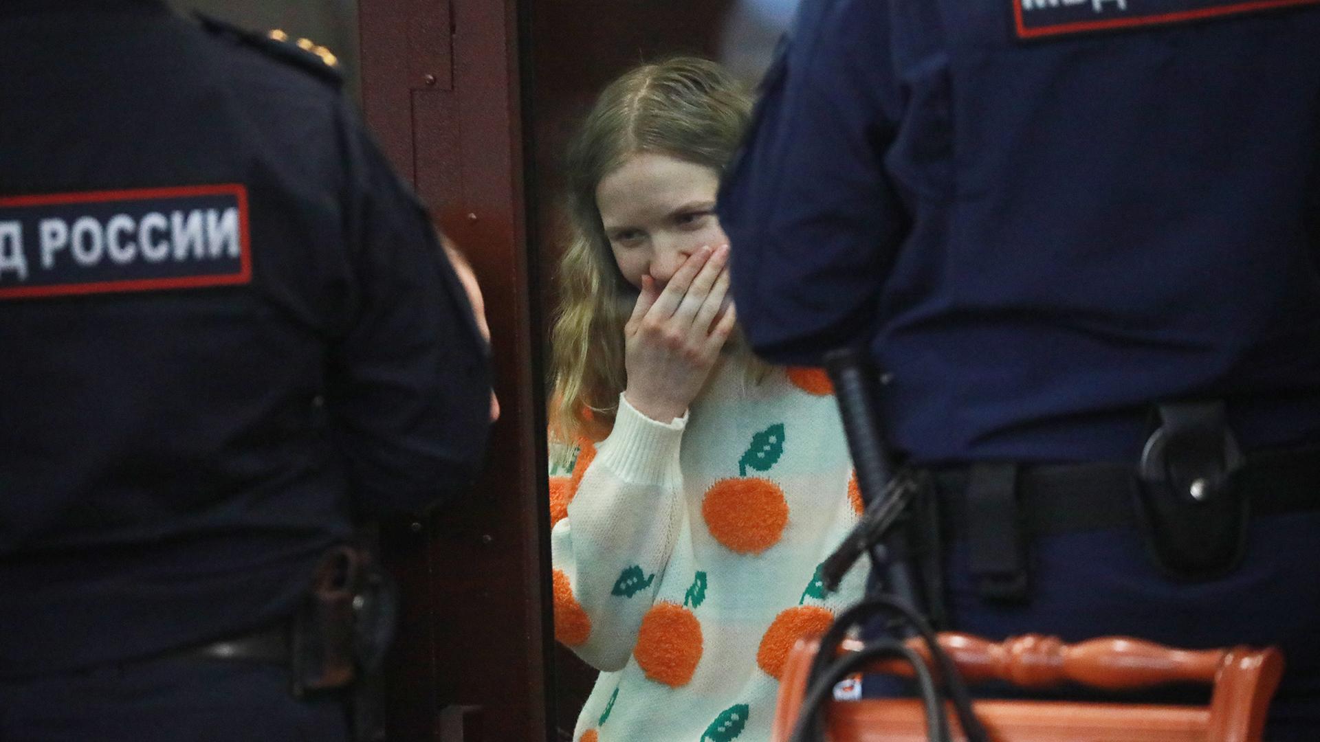 Дарья Трепова/ Фото: ИЗВЕСТИЯ/Сергей Коньков