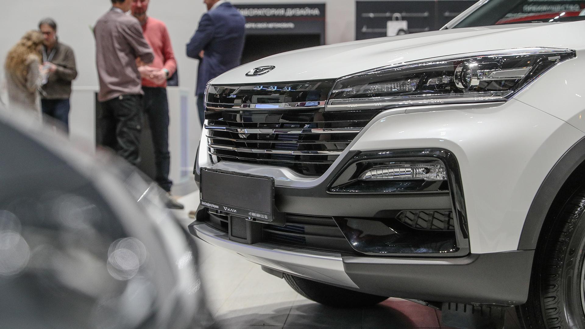 Фото: Bulkin Sergey/globallookpress.com