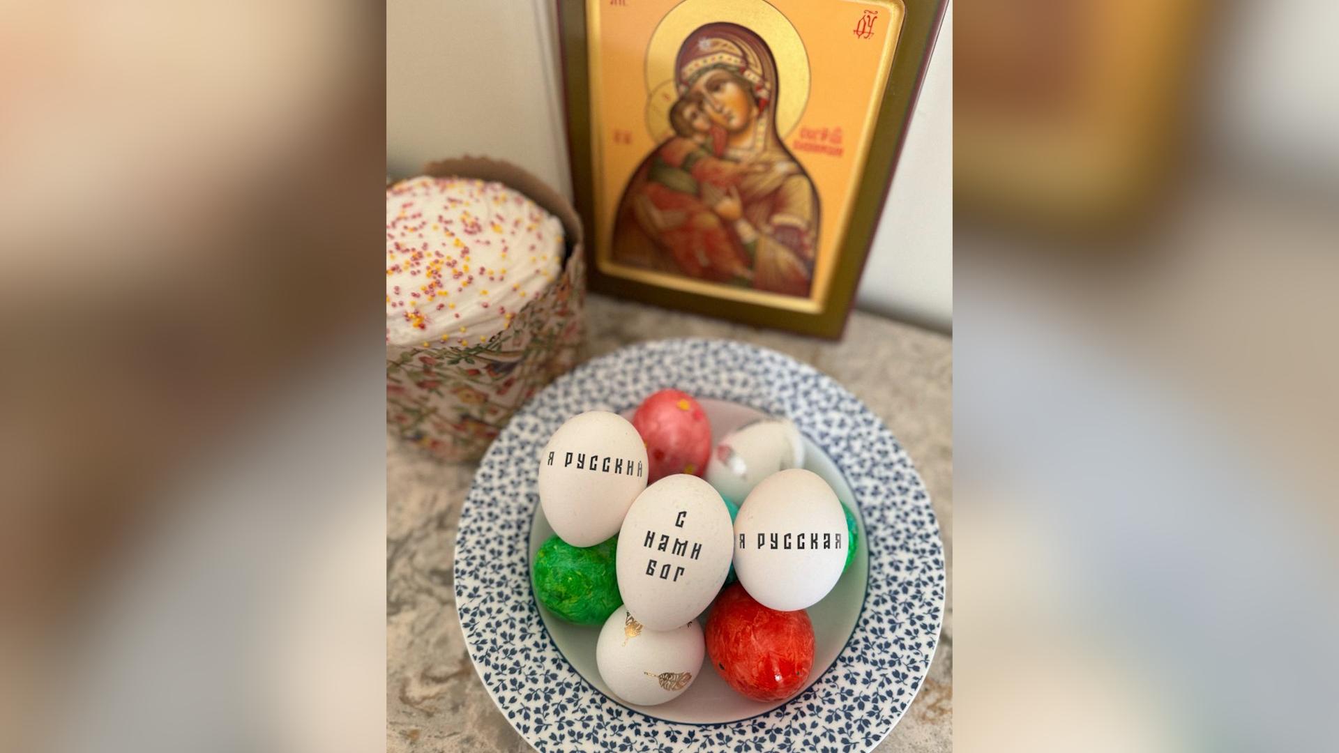 Фото: t.me/shaman_channel