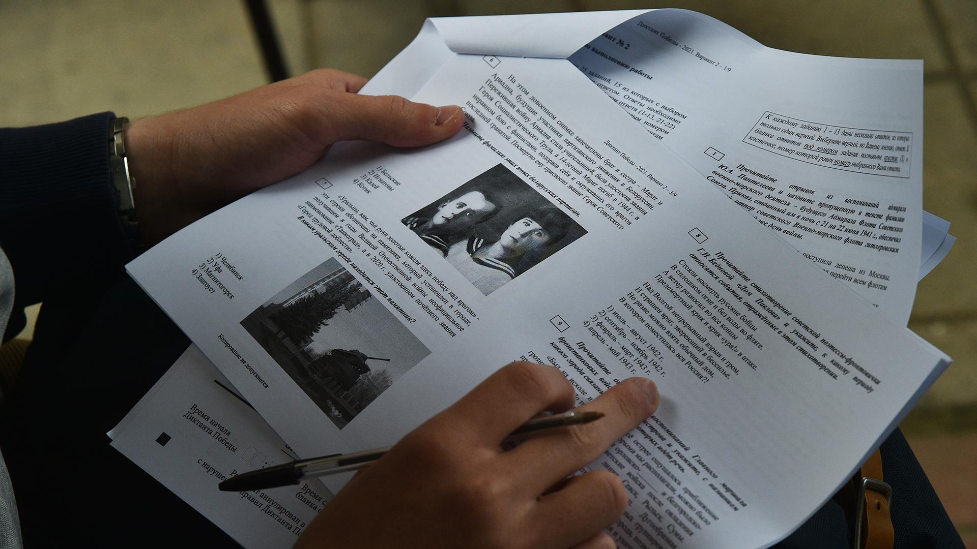 Фото: ИЗВЕСТИЯ/Александр Полегенько