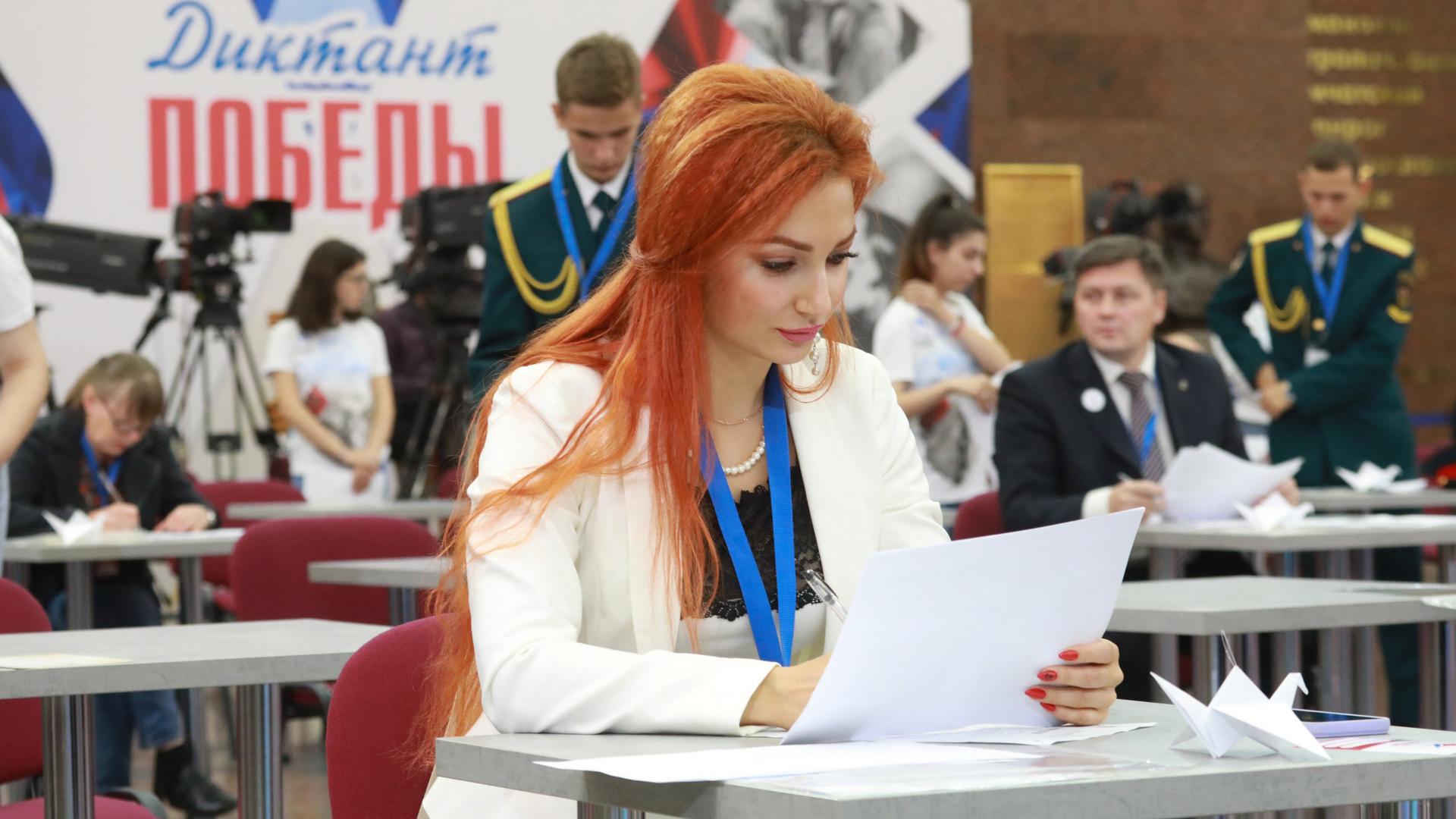 Фото: vk.com/Диктант Победы