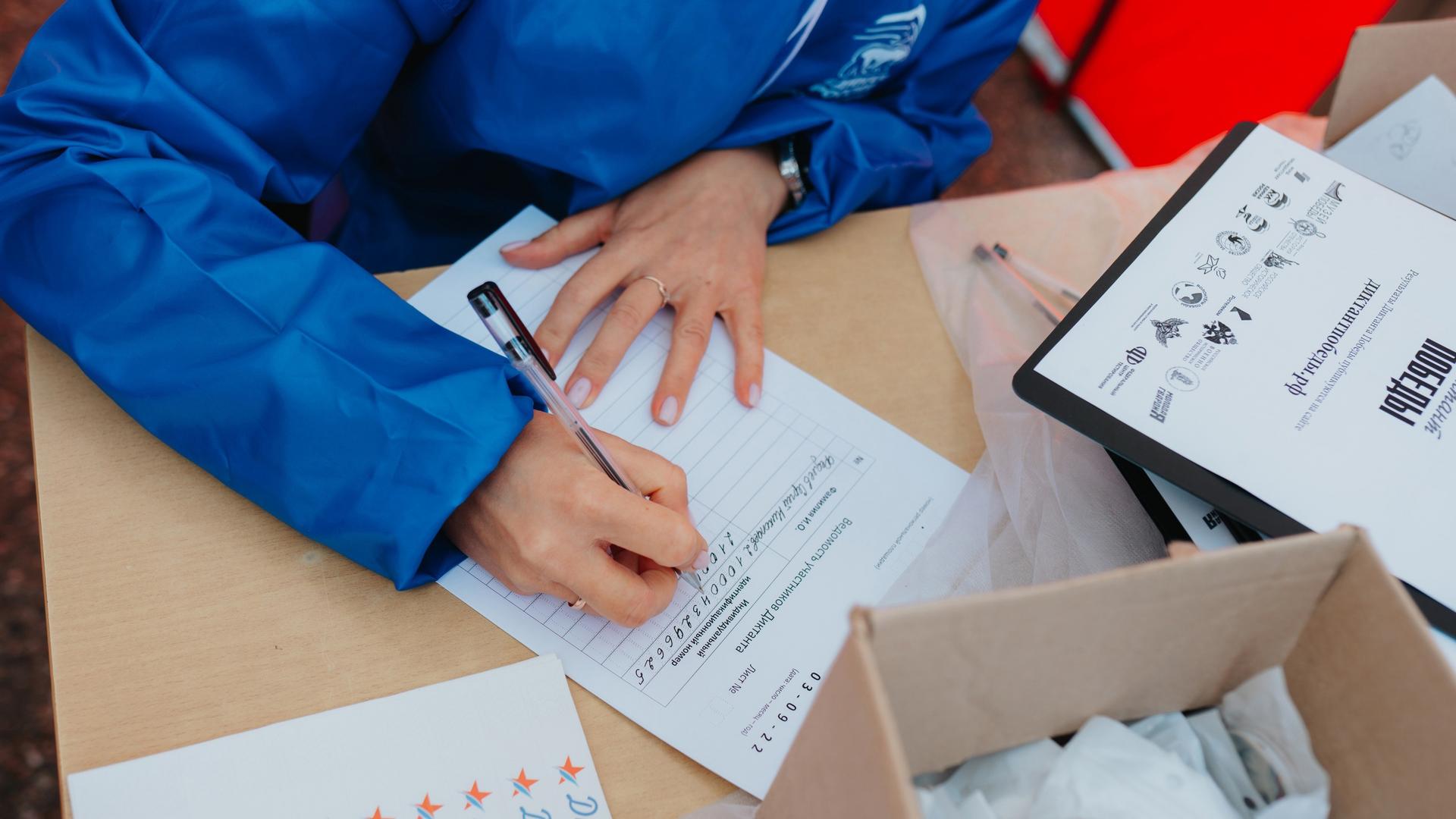 Фото: vk.com/Диктант Победы