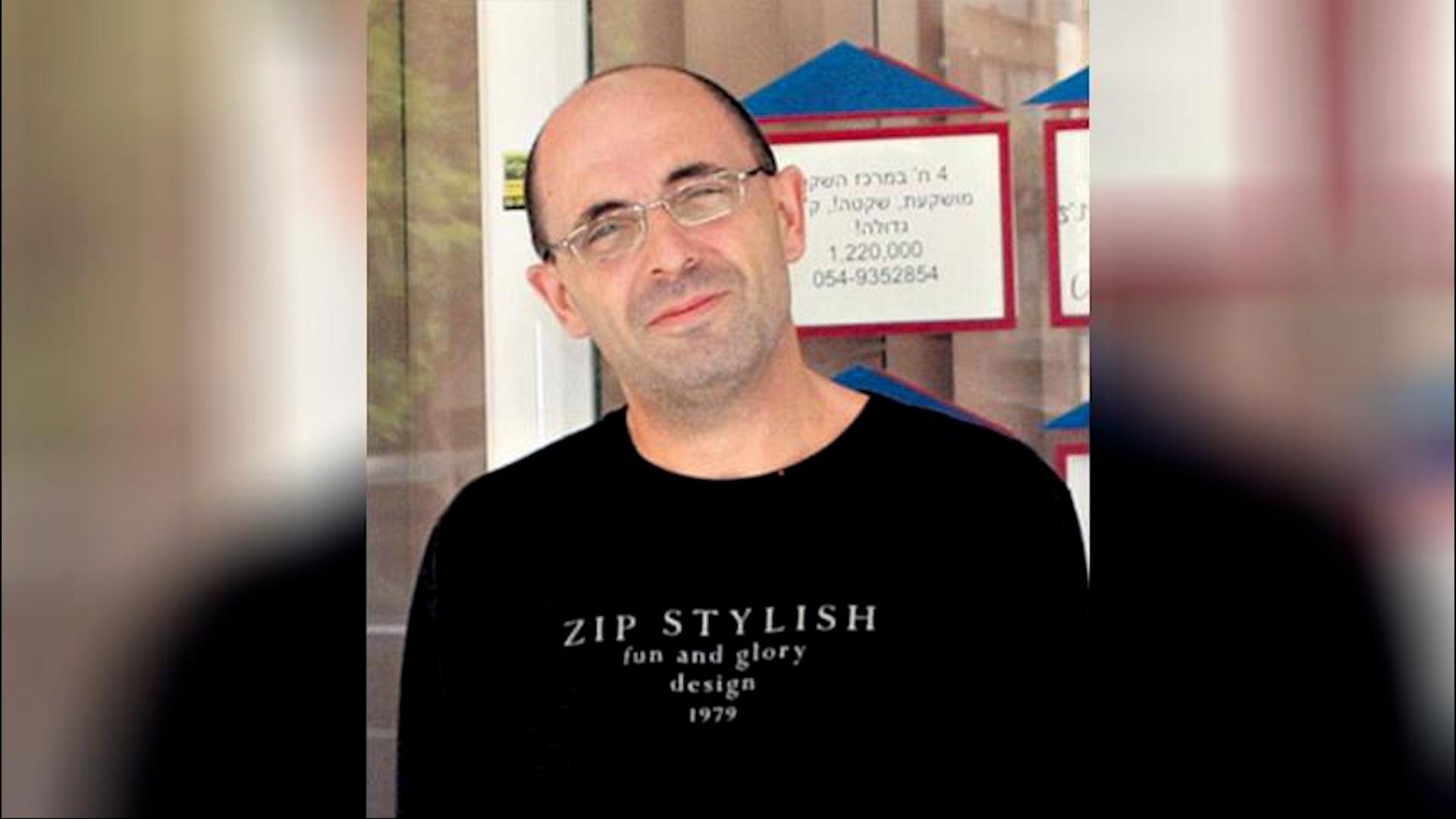 Фото: соцсети