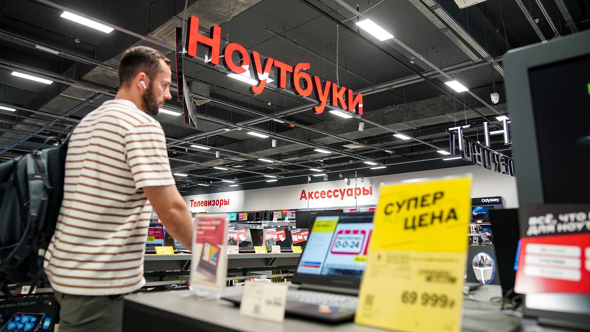 Фото: ИЗВЕСТИЯ/Сергей Лантюхов