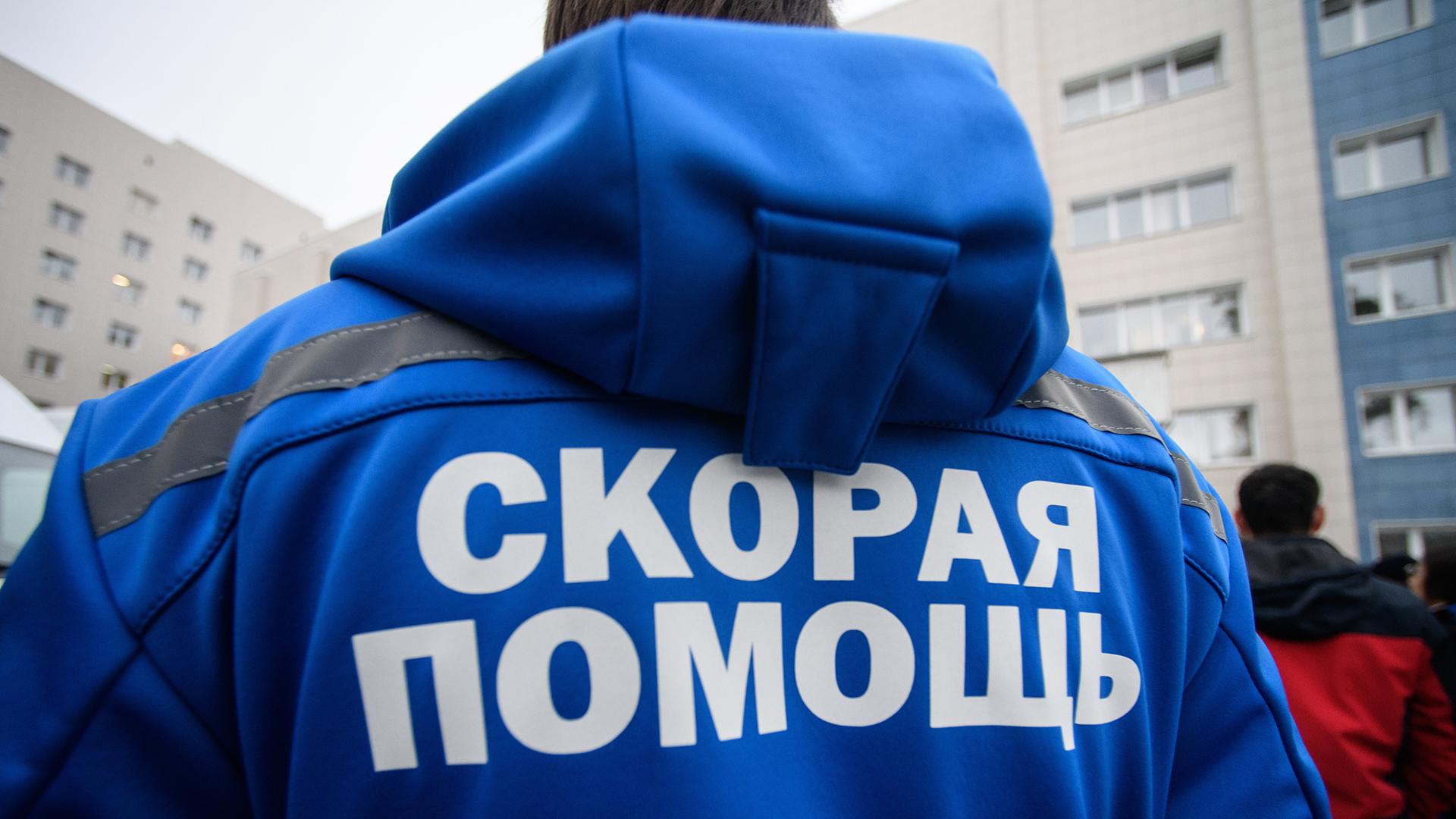 Фото: Ilya Moskovets/globallookpress.com