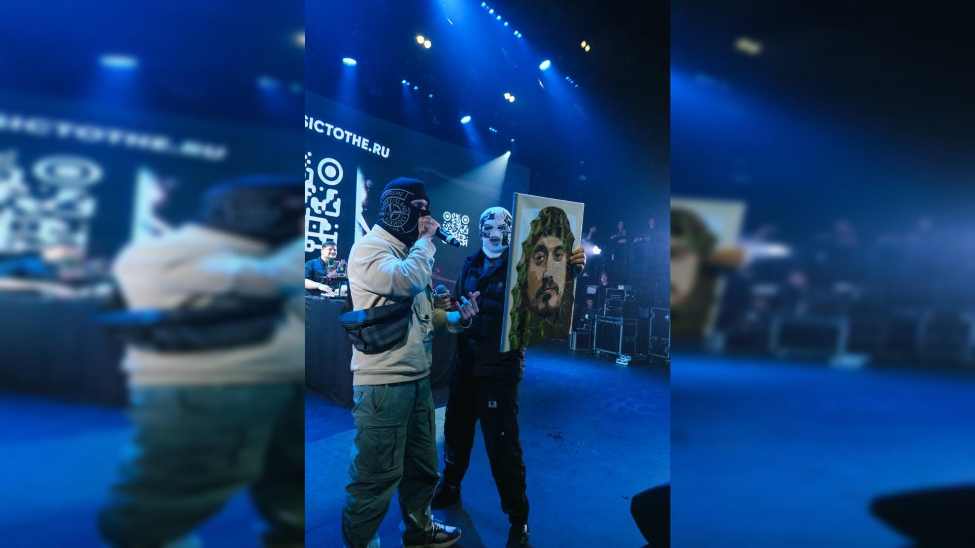 Фото: AURORA Concert Hall/vk.com