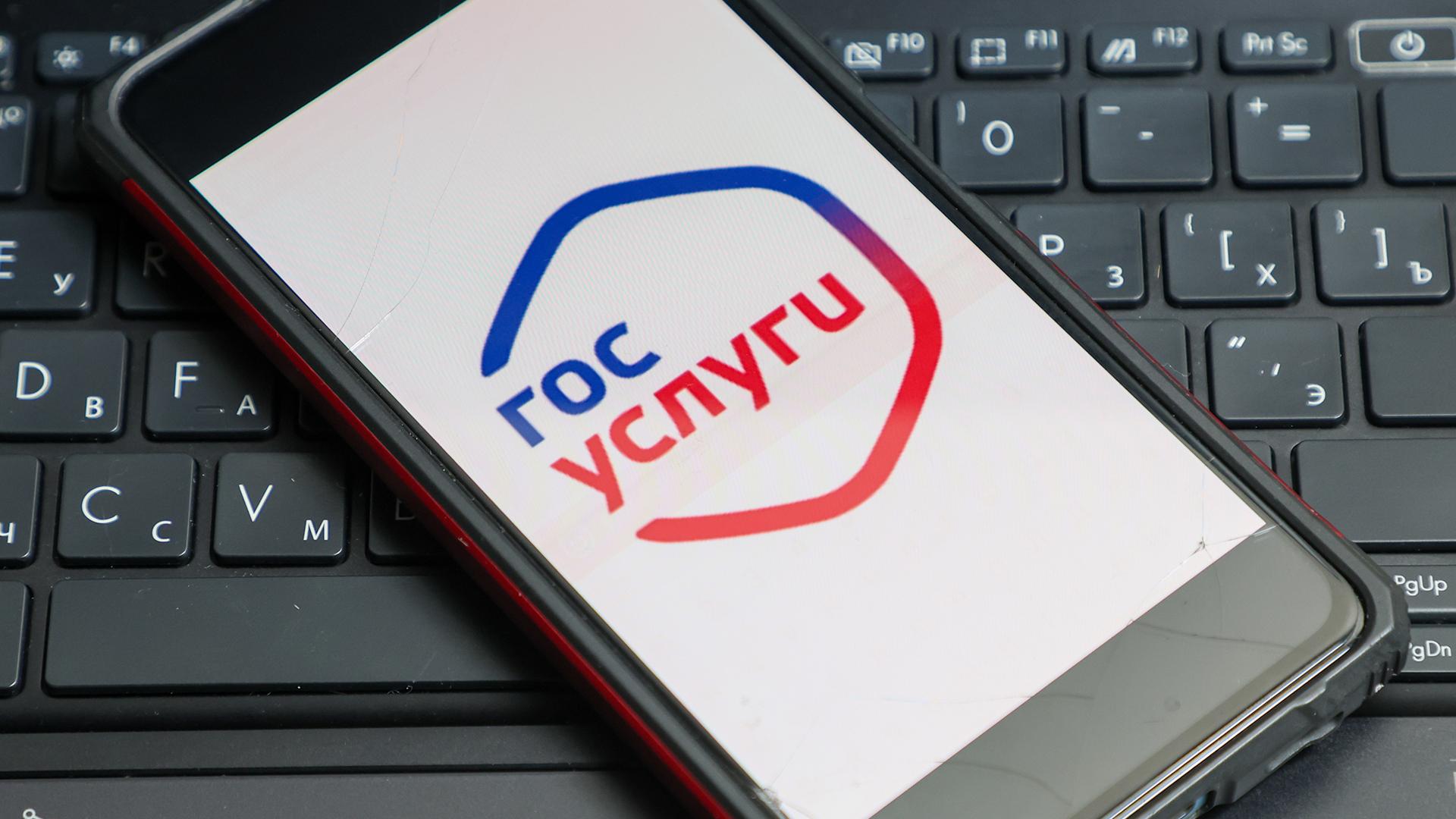 Фото: Belkin Alexey/globallookpress.com