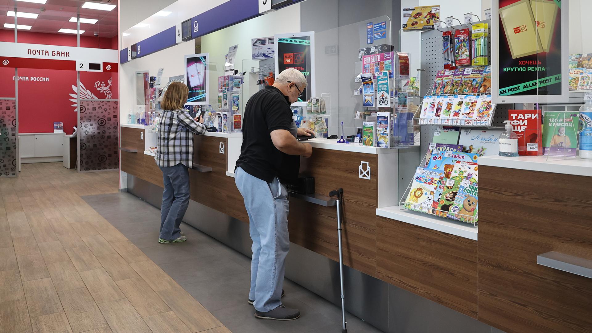 Фото: Petrov Sergey/globallookpress.com