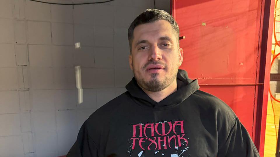 Фото: t.me/pashatechniqueoriginal