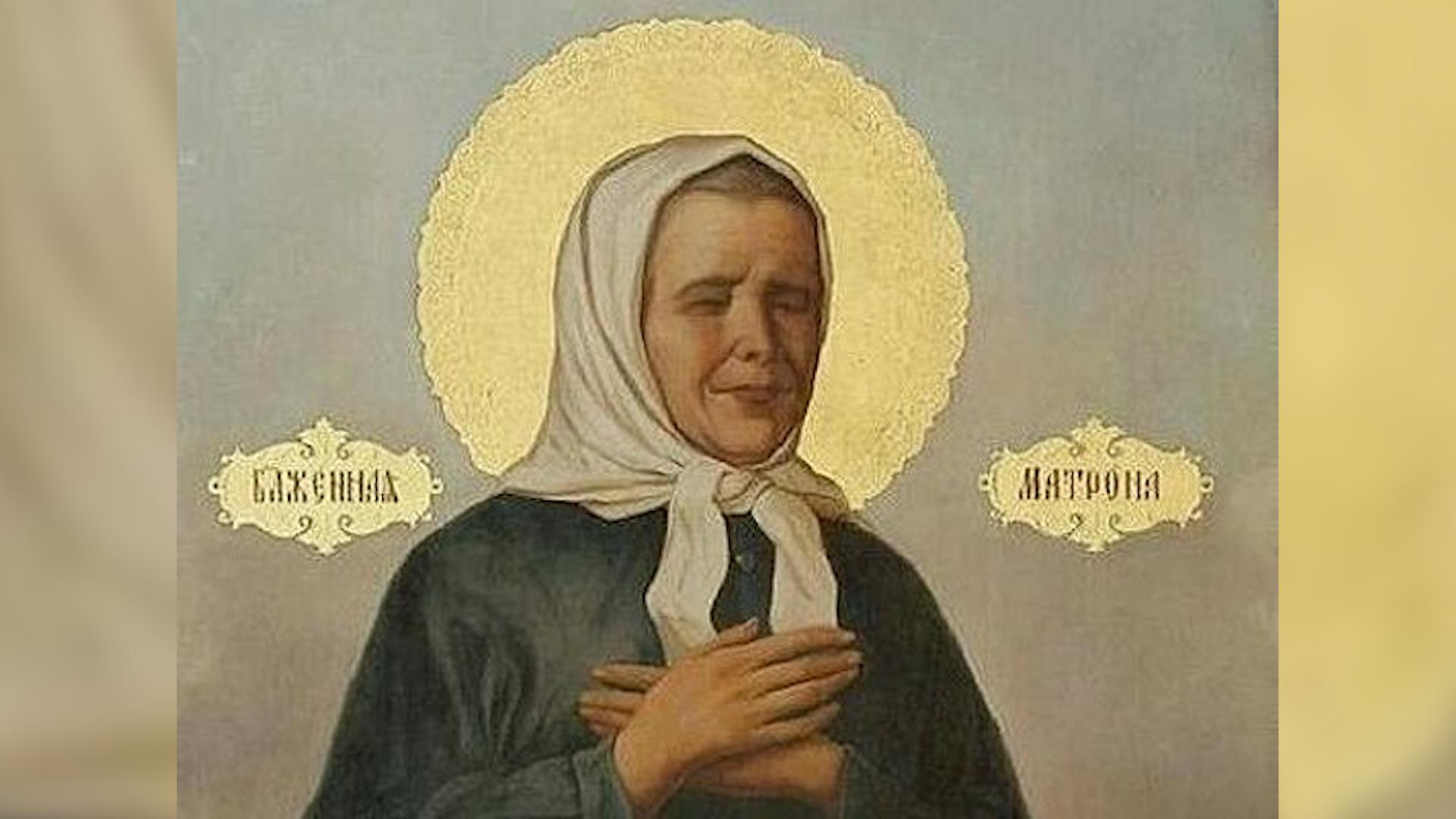 Фото: соцсети