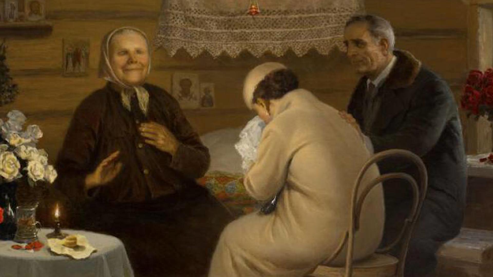 Фото: соцсети