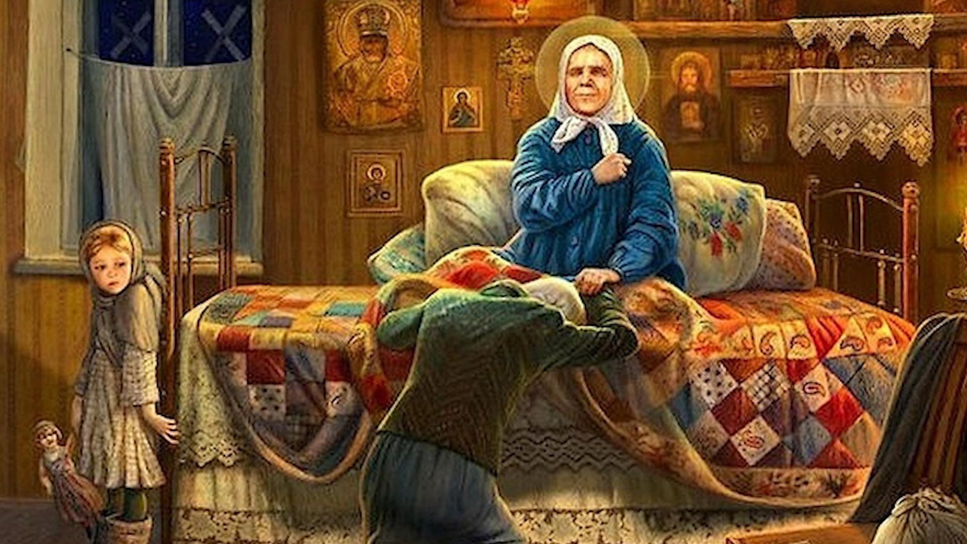 Фото: соцсети