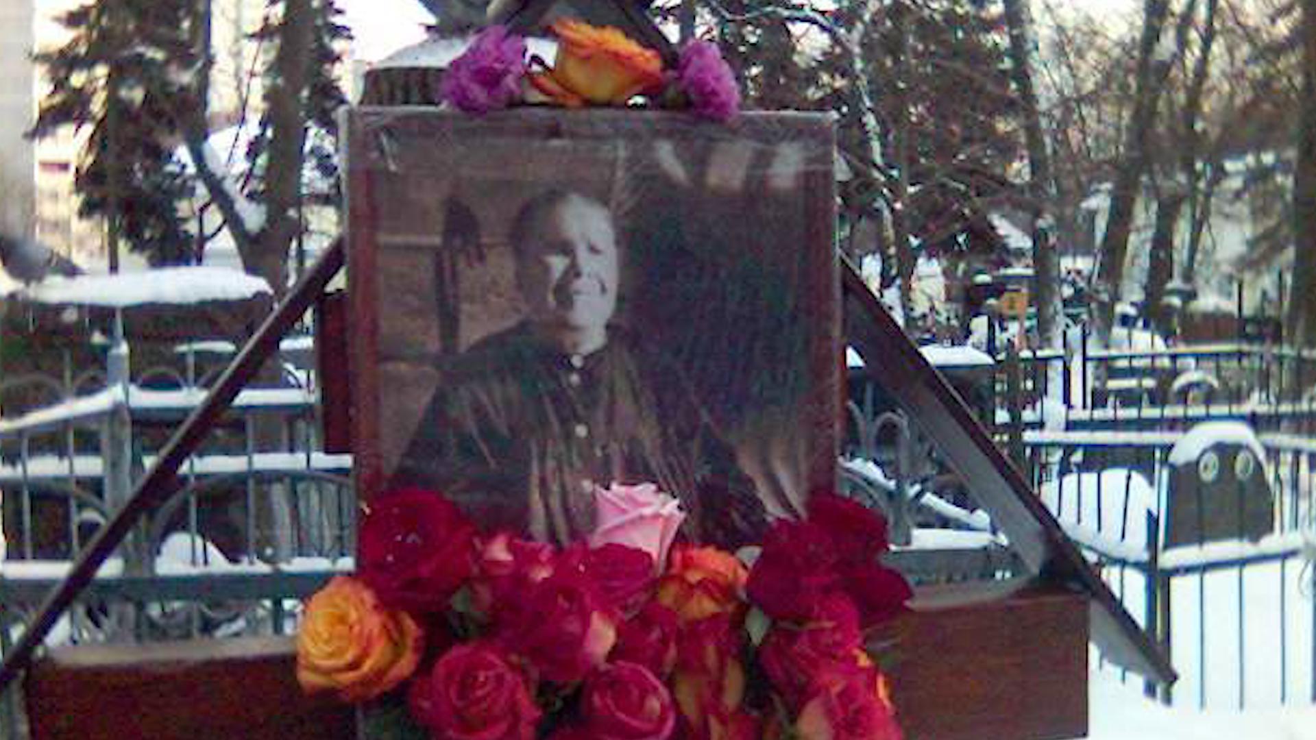 Фото: соцсети