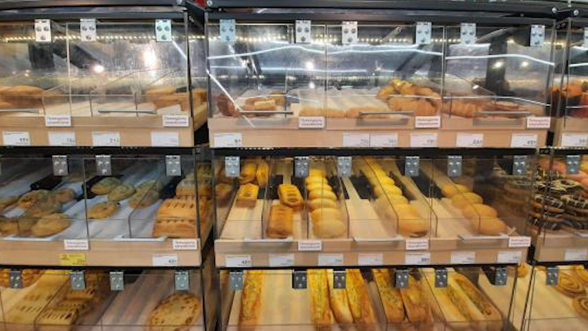 Фото: соцсети