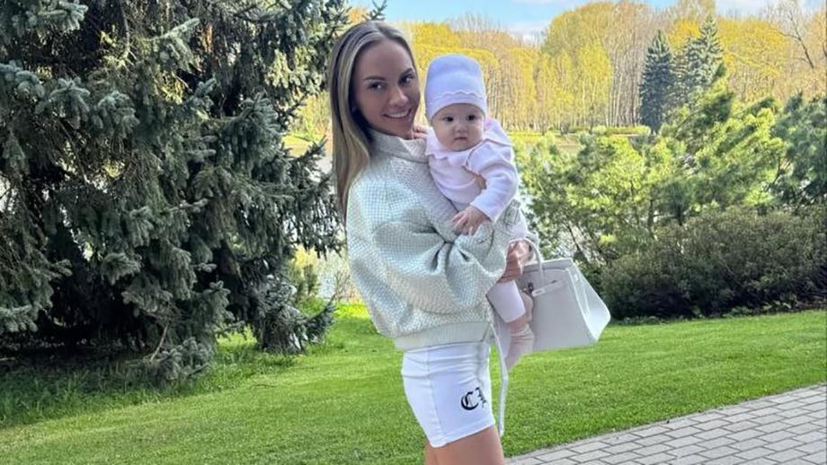 Фото: соцсети