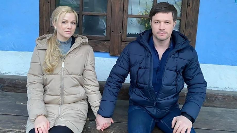 Фото: соцсети