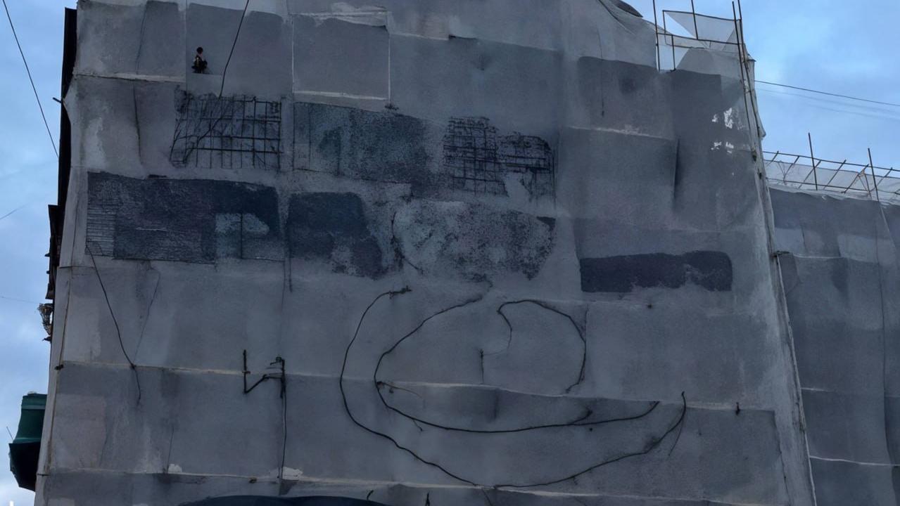 Фото: t.me/GATISpb