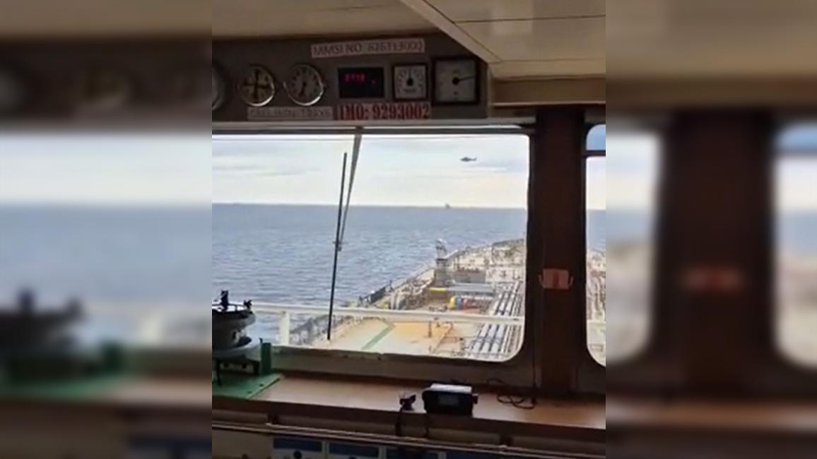 Фото: соцсети