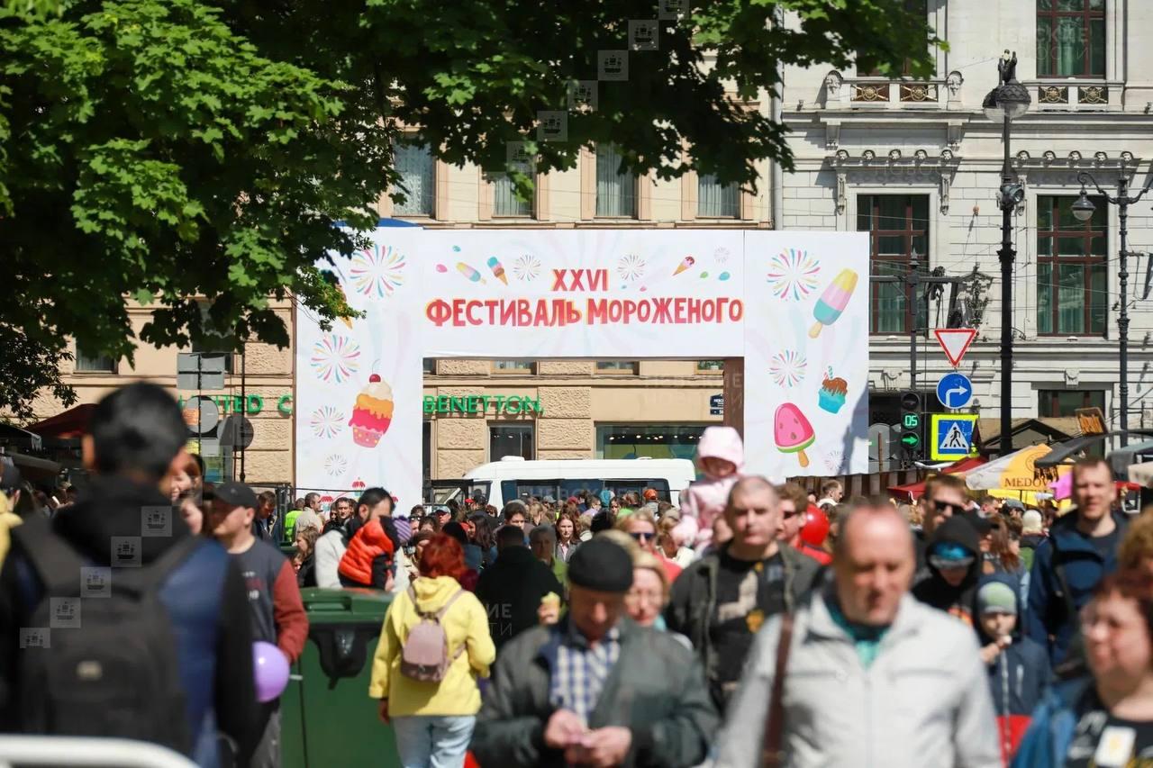 Фото: Соцсети