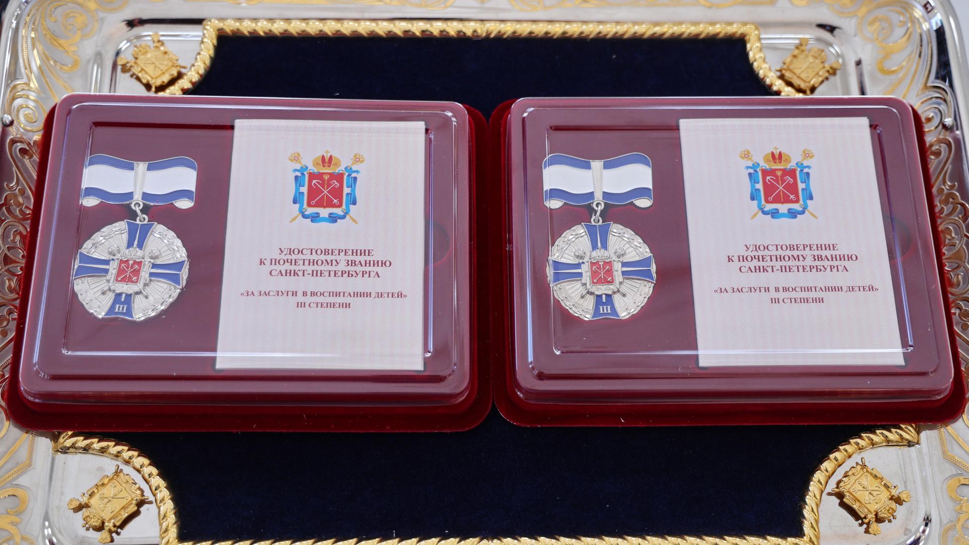 Фото: пресс-служба администрации Санкт‑Петербурга