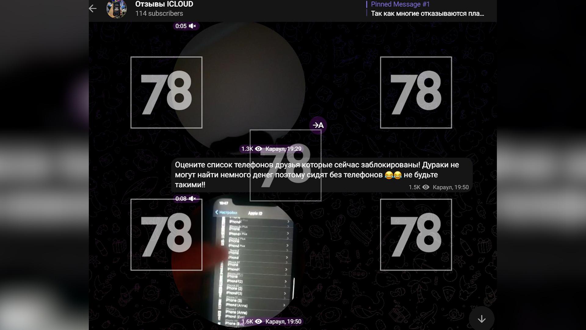 78.ru