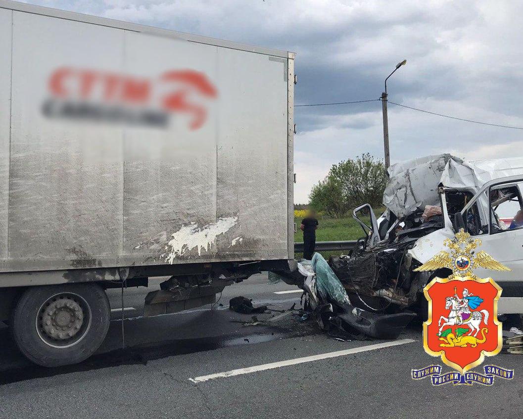 Фото: пресс-служба ГУ МВД России по Московской области