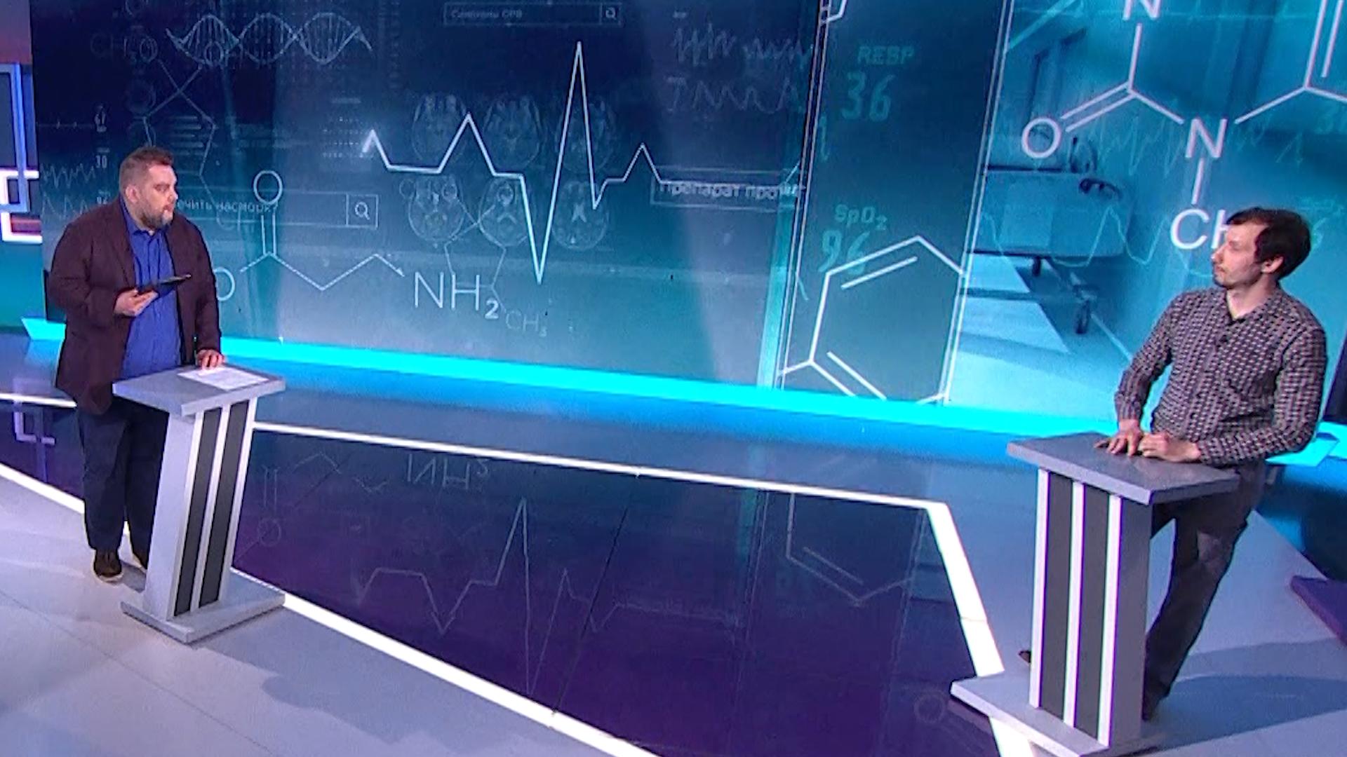 «Здоровье» (17 мая 2025)