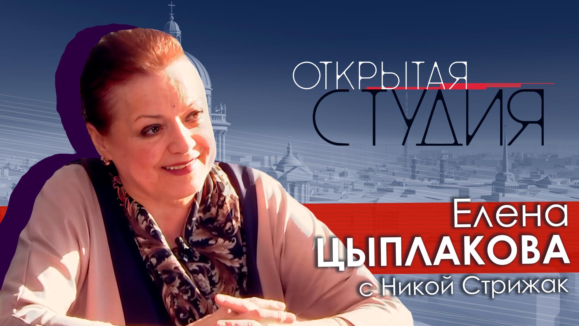 «Открытая студия» (9 марта 2025)