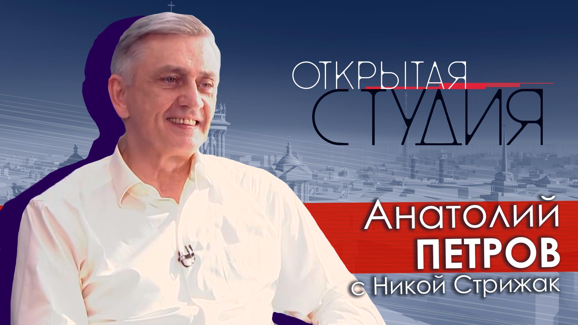 «Открытая студия» (19 апреля 2025)