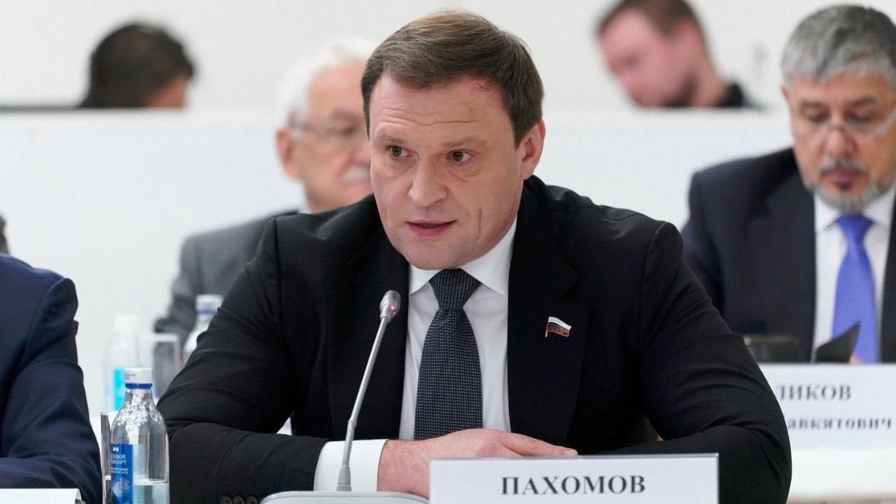 Фото: vk.com/Сергей Пахомов