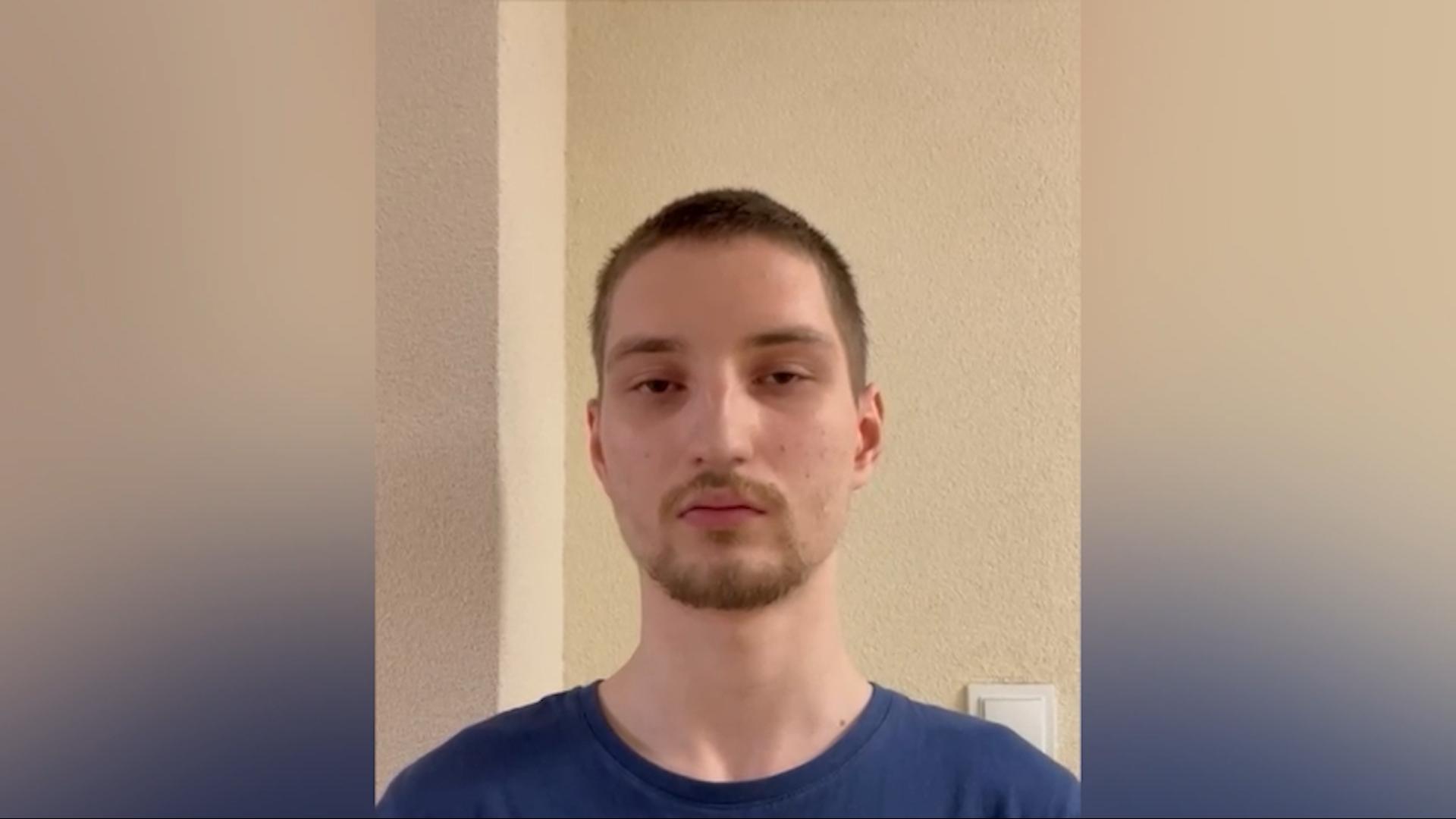 #