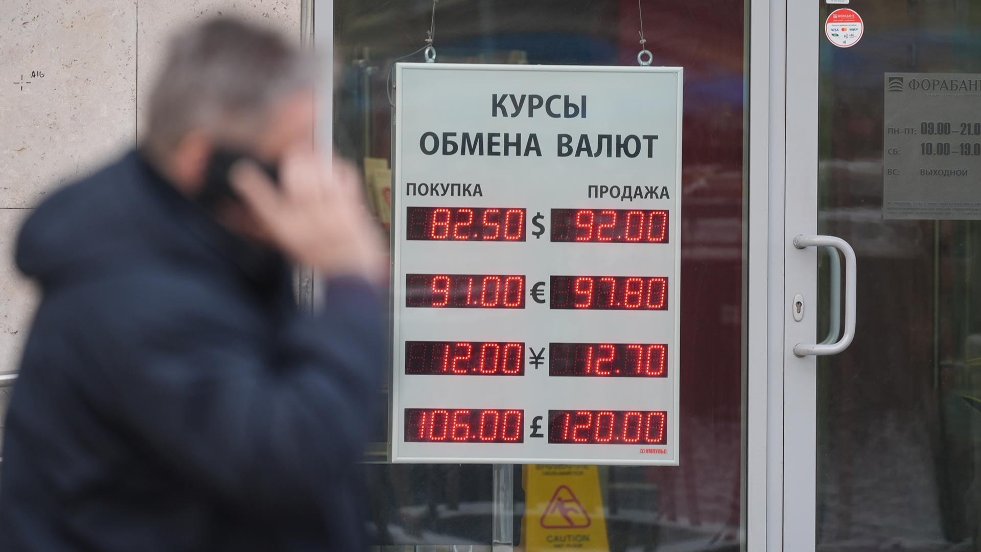 Фото: ИЗВЕСТИЯ/Эдуард Корниенко