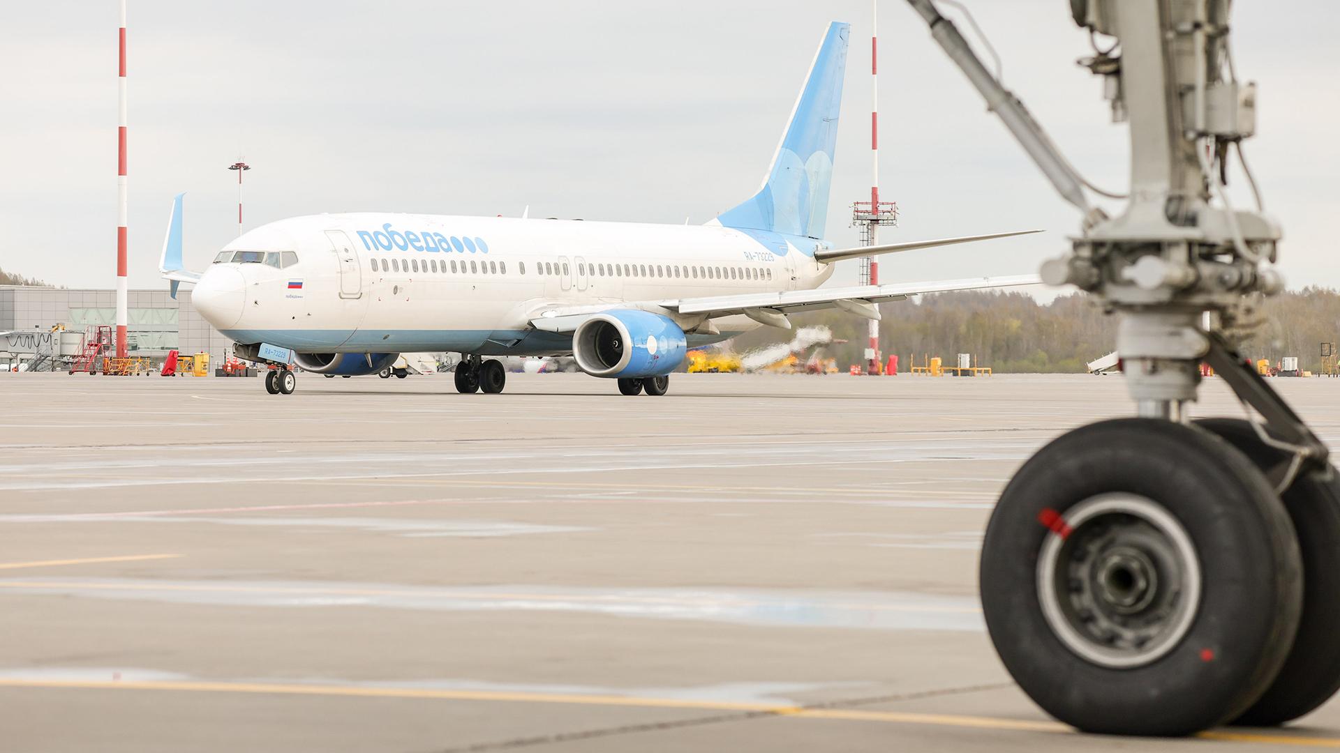 Фото: Roman Naumov/globallookpress.com