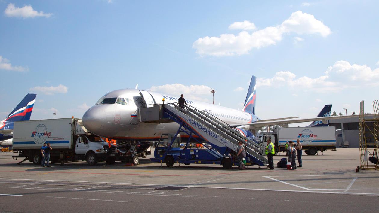 Фото: aeromar.ru