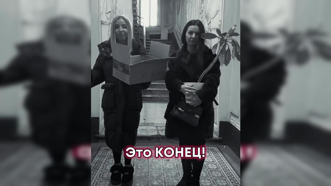 Фото: соцсети академии «Минерва»