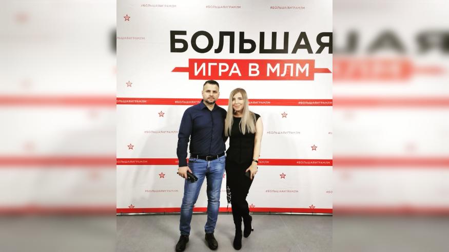 Фото: соцсети Екатерины Афанасьевой