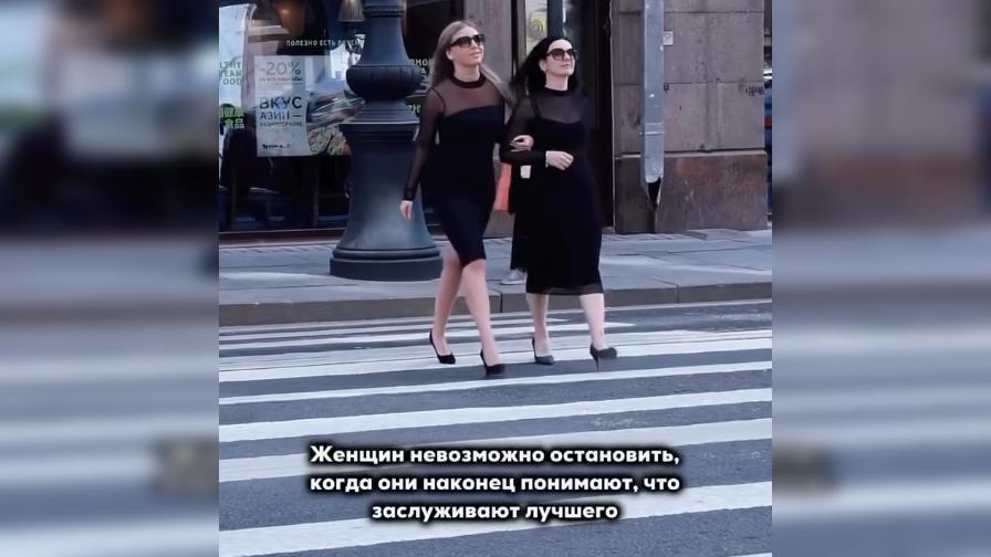 Фото: соцсети академии «Минерва»