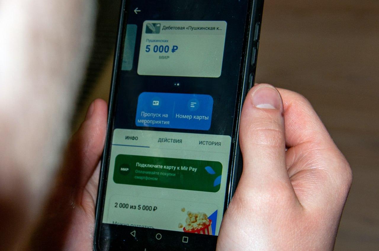 Фото: Svetlana Vozmilova/Global Look Press