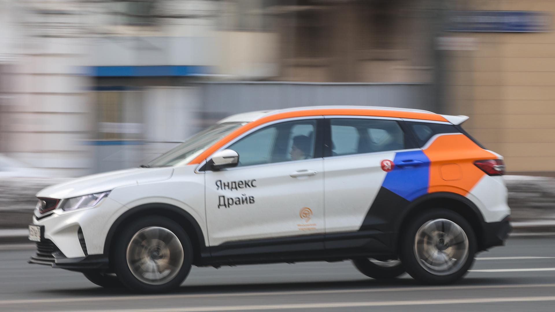 Фото: Alexey Belkin/Business Online/globallookpress.com