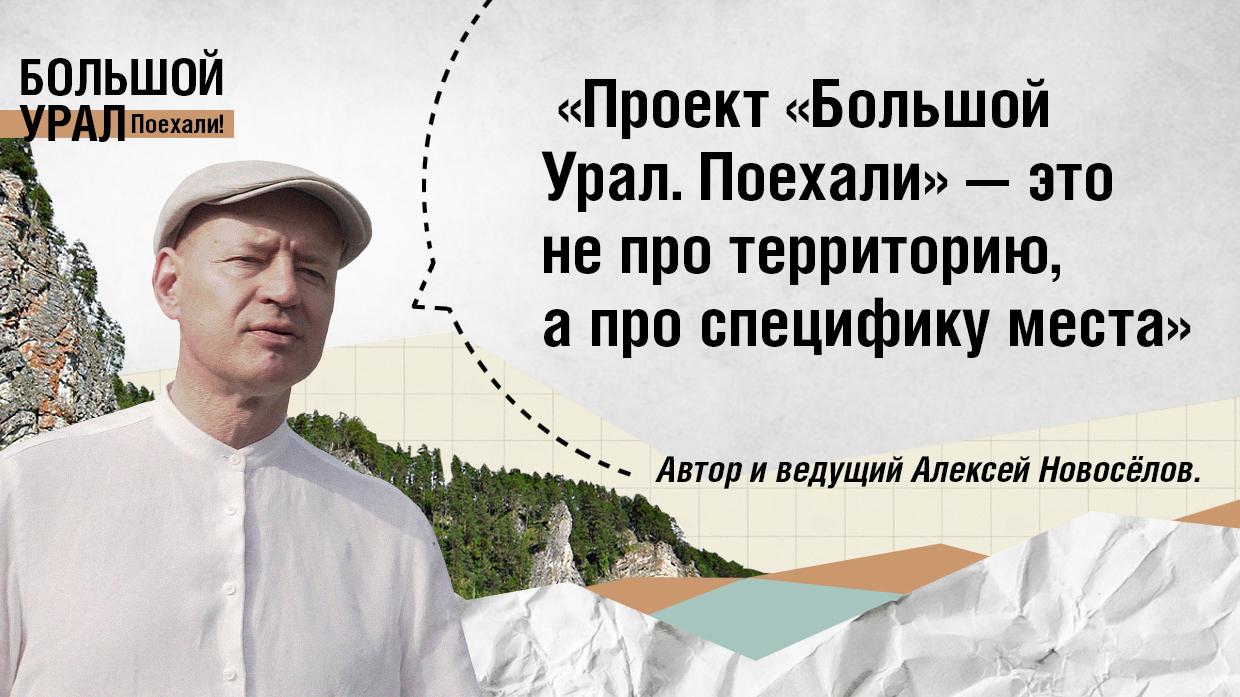 Фото: пресс-служба социальной сети «Одноклассники»