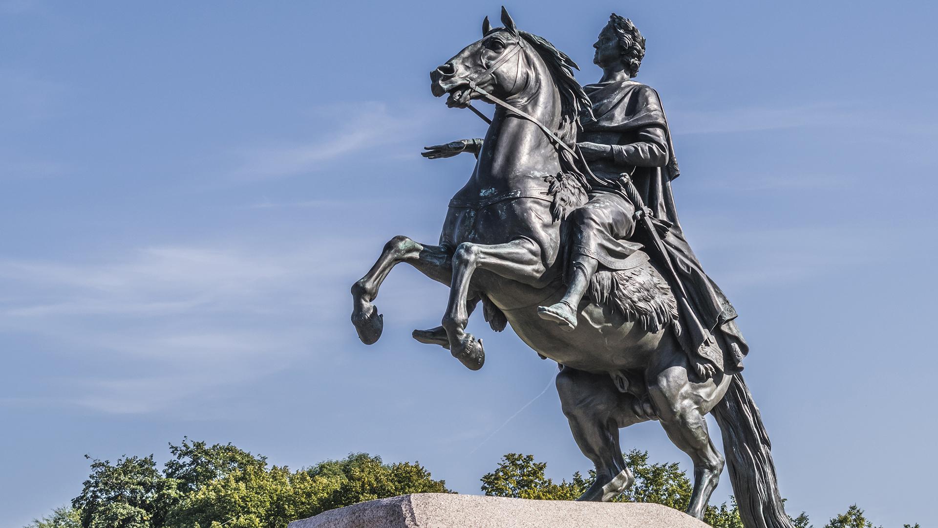 Фото: wikipedia.org/Alex (Florstein) Fedorov; CC BY-SA 3.0