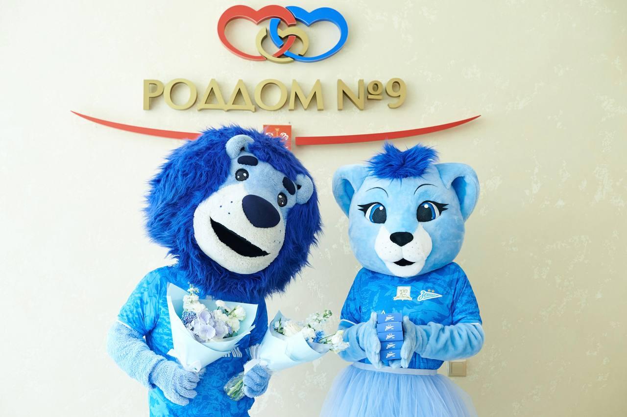 Фото: t.me/fczenit